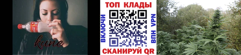Купить наркоту Называевск A-PVP  АМФ  КОКАИН  МЕФ 