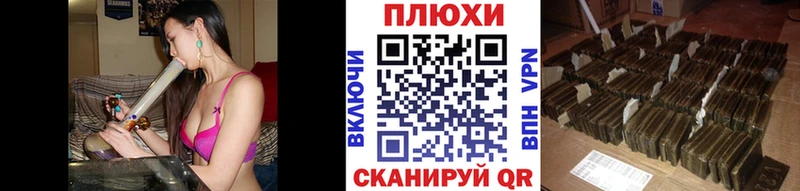 Гашиш убойный  закладка  Называевск 