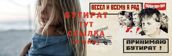 не бодяженный Лиски