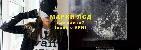 индика Липки