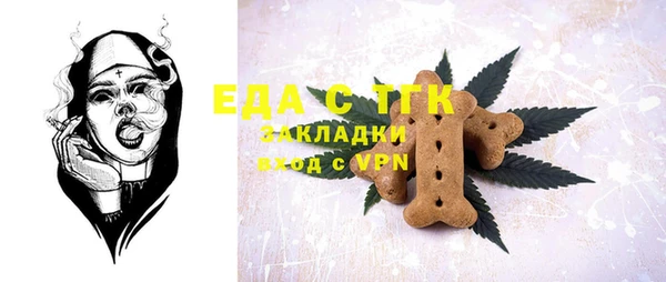 apvp Майский