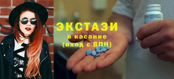 не бодяженный Лиски