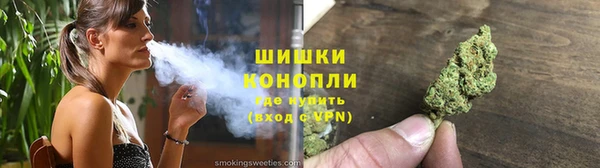 дистиллят марихуана Магас