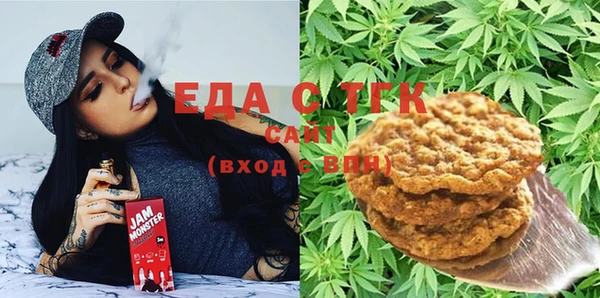 apvp Майский