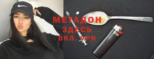 не бодяженный Лиски