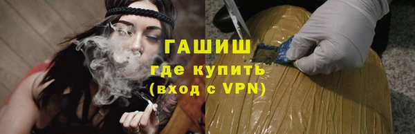 не бодяженный Лиски