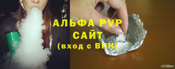 MESCALINE Магадан