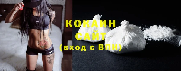 не бодяженный Лиски