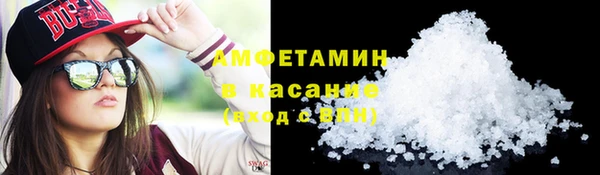 MESCALINE Магадан