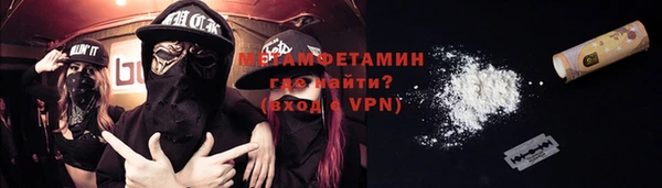 индика Липки