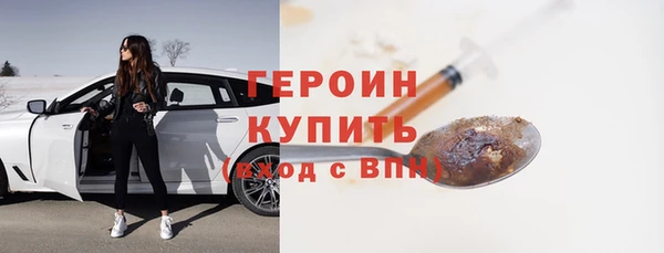альфа пвп VHQ Кукмор