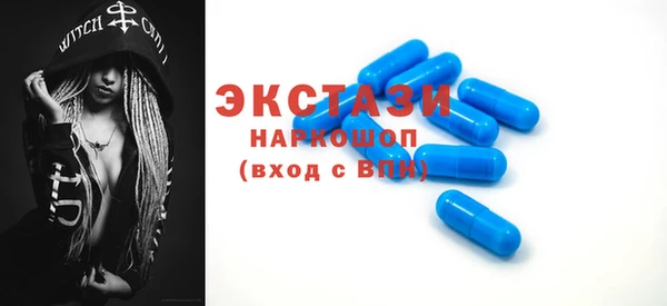 не бодяженный Лиски