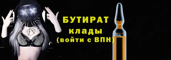 apvp Майский