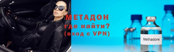 не бодяженный Лиски