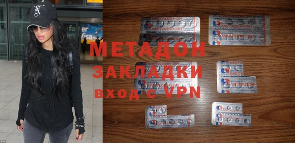 apvp Майский