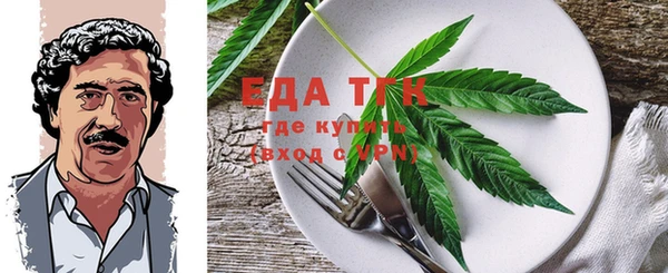 индика Липки