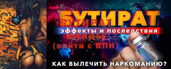 apvp Майский