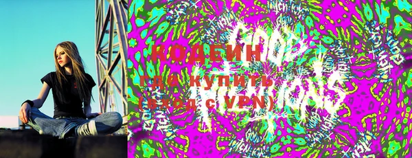 MESCALINE Магадан