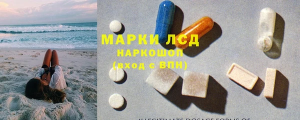дистиллят марихуана Магас