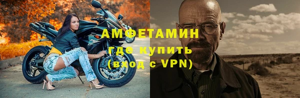 индика Липки