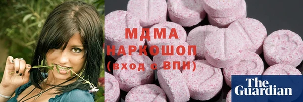 MESCALINE Лихославль