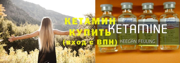 дистиллят марихуана Магас