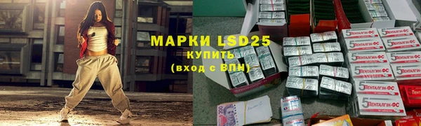 apvp Майский