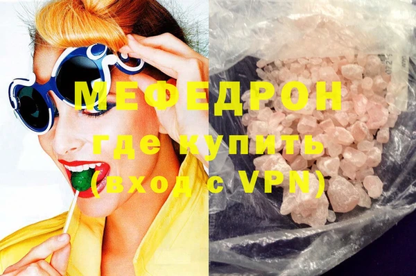 не бодяженный Лиски