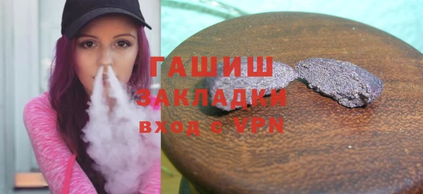 apvp Кулебаки